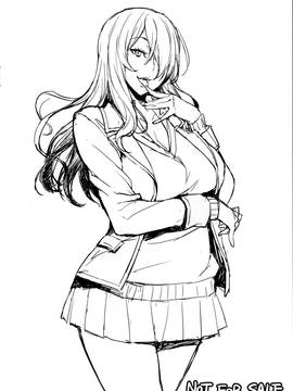 [黑条汉化] (C90) [みっくすふらい (たくろう)] りんどう本 (食戟のソーマ)_008