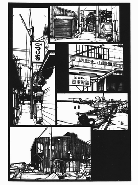 [艶々] はだかのくすりゆび(赤裸的無名指)1_195