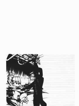 [艶々] はだかのくすりゆび(赤裸的無名指)1_197