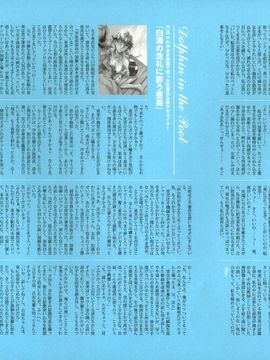 07_[西E田] デンドロビウム Dendrobium _無修正_116