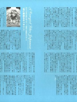 07_[西E田] デンドロビウム Dendrobium _無修正_122