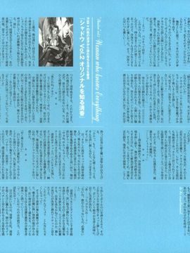 07_[西E田] デンドロビウム Dendrobium _無修正_125