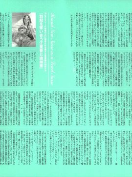 07_[西E田] デンドロビウム Dendrobium _無修正_252