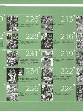 07_[西E田] デンドロビウム Dendrobium _無修正_265