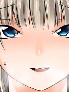 [小妍個人漢化] [絵援隊 (酒呑童子)] 友ママ♥あまえんぼ♥なつやすみ_141