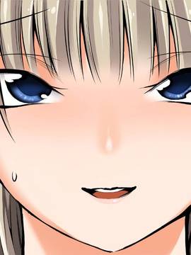 [小妍個人漢化] [絵援隊 (酒呑童子)] 友ママ♥あまえんぼ♥なつやすみ_188