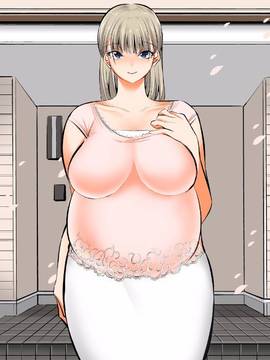 [小妍個人漢化] [絵援隊 (酒呑童子)] 友ママ♥あまえんぼ♥なつやすみ_229