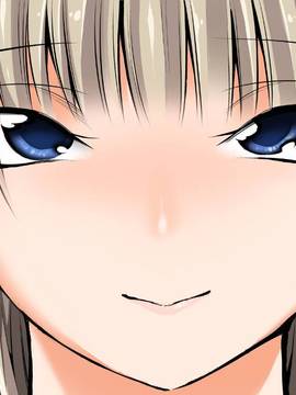 [小妍個人漢化] [絵援隊 (酒呑童子)] 友ママ♥あまえんぼ♥なつやすみ_232