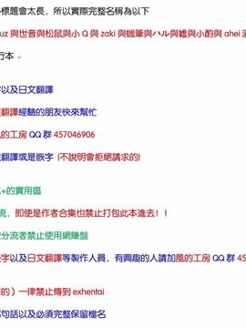 [風的工房][emily] みるきーポケット_003