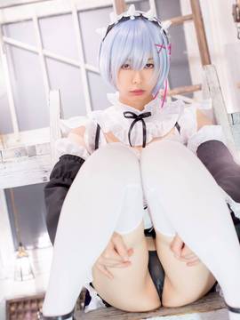 Reゼロから始めるうしじまのコスプレ生活 レム うしじまいい肉_025