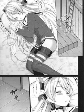 (C89) [P-POINT (Pikazo)] ねたふり (艦隊これくしょん -艦これ-)_img005