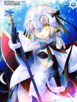 [无毒汉化组] (C91) [アレマテオレマ (小林由高)] GARIGARI82 (FateGrand Order)_014