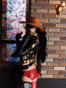[CLUBRIFU] Meromero_180