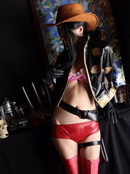 [CLUBRIFU] Meromero_189
