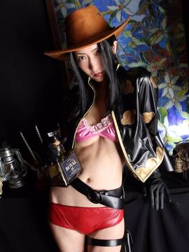 [CLUBRIFU] Meromero_191