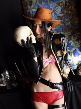 [CLUBRIFU] Meromero_192