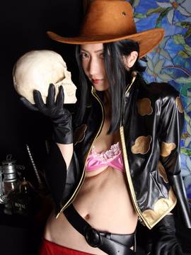 [CLUBRIFU] Meromero_193