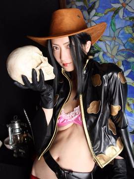 [CLUBRIFU] Meromero_195