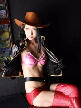 [CLUBRIFU] Meromero_199