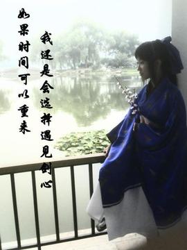 【浪客剑心】神谷薰COS_0041
