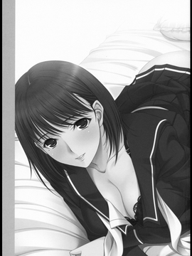 (C79) [けもこも屋 (こもりけい)] オムれツネネさん (ラブプラス)_00002