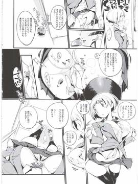 (C90) [ぽてとさらだ (くりす)] ポプ二系女子パニック！3_012