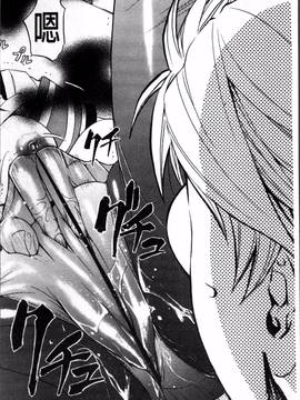 [4K掃圖組][菊一もんじ] W・C ウォータークローゼット_080