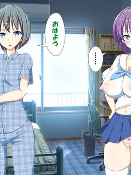 [かわはぎ亭] 淫乱ウィルス (精液ボテ特大)_0017_01_016