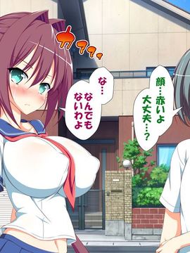 [かわはぎ亭] 淫乱ウィルス (精液ボテ特大)_0049_01_048