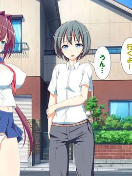 [かわはぎ亭] 淫乱ウィルス (精液ボテ特大)_0052_01_051