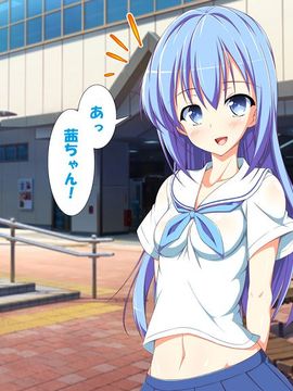 [かわはぎ亭] 淫乱ウィルス (精液ボテ特大)_0056_01_055