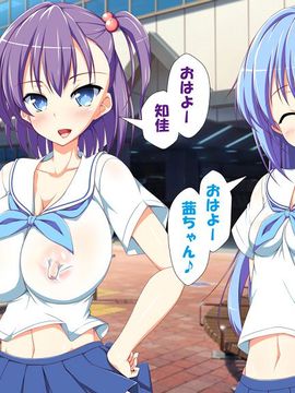 [かわはぎ亭] 淫乱ウィルス (精液ボテ特大)_0057_01_056