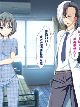 [かわはぎ亭] 淫乱ウィルス (精液ボテ特大)_0348_02_103