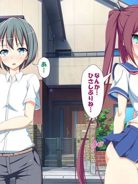 [かわはぎ亭] 淫乱ウィルス (精液ボテ特大)_0480_03_018