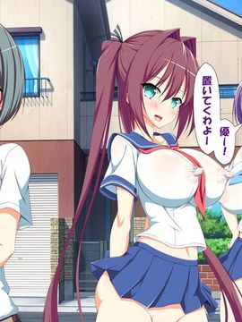 [かわはぎ亭] 淫乱ウィルス (精液ボテ特大)_0486_03_024