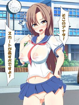 [かわはぎ亭] 淫乱ウィルス (精液ボテ特大)_0495_03_033