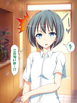 [かわはぎ亭] 淫乱ウィルス (精液ボテ特大)_0925_06_020