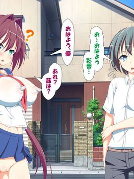 [かわはぎ亭] 淫乱ウィルス (精液ボテ特大)_1064_07_03