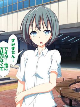 [かわはぎ亭] 淫乱ウィルス (精液ボテ特大)_1141_08_005