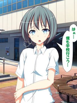 [かわはぎ亭] 淫乱ウィルス (精液ボテ特大)_1149_08_013