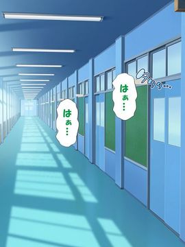 [かわはぎ亭] 淫乱ウィルス (精液ボテ特大)_1150_08_014