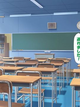 [かわはぎ亭] 淫乱ウィルス (精液ボテ特大)_1152_08_016