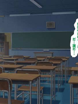 [かわはぎ亭] 淫乱ウィルス (精液ボテ特大)_1154_08_018