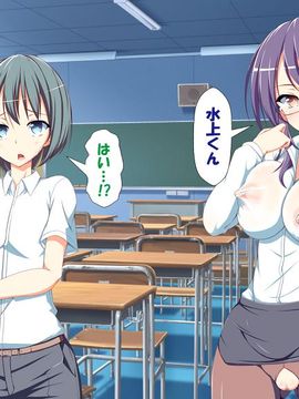 [かわはぎ亭] 淫乱ウィルス (精液ボテ特大)_1174_08_038