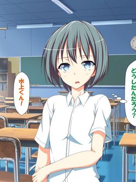[かわはぎ亭] 淫乱ウィルス (精液ボテ特大)_1183_08_047