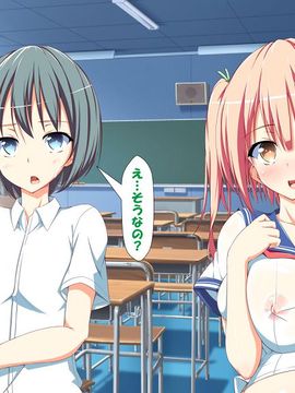[かわはぎ亭] 淫乱ウィルス (精液ボテ特大)_1184_08_048