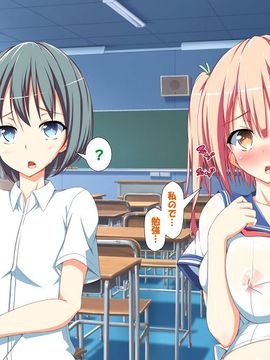 [かわはぎ亭] 淫乱ウィルス (精液ボテ特大)_1190_08_054