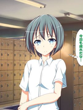 [かわはぎ亭] 淫乱ウィルス (精液ボテ特大)_1300_09_10