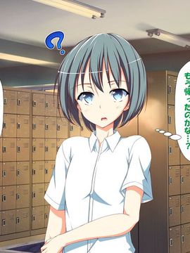 [かわはぎ亭] 淫乱ウィルス (精液ボテ特大)_1301_09_11