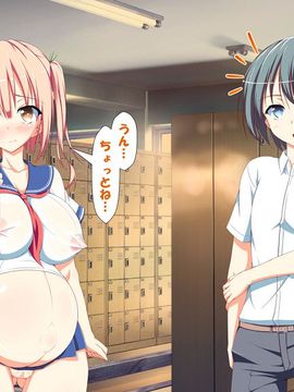 [かわはぎ亭] 淫乱ウィルス (精液ボテ特大)_1302_09_12